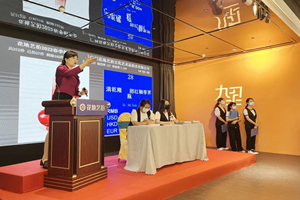 精彩 | 花地藝拍2022春拍圓滿落槌，成交喜人！