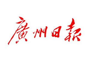 花農(nóng)自產(chǎn)自銷年花年桔上市，書法家揮毫送“?！?/></div>
                                <div   id=