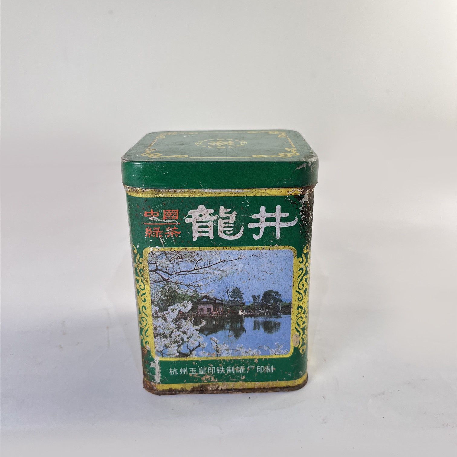 80年代老龍井