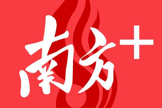 這座古玩城里的明月“有態(tài)度”，2022花地灣中秋詩會舉行