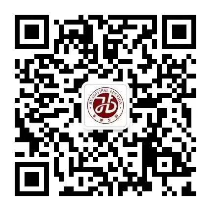 花地藝拍客服微信