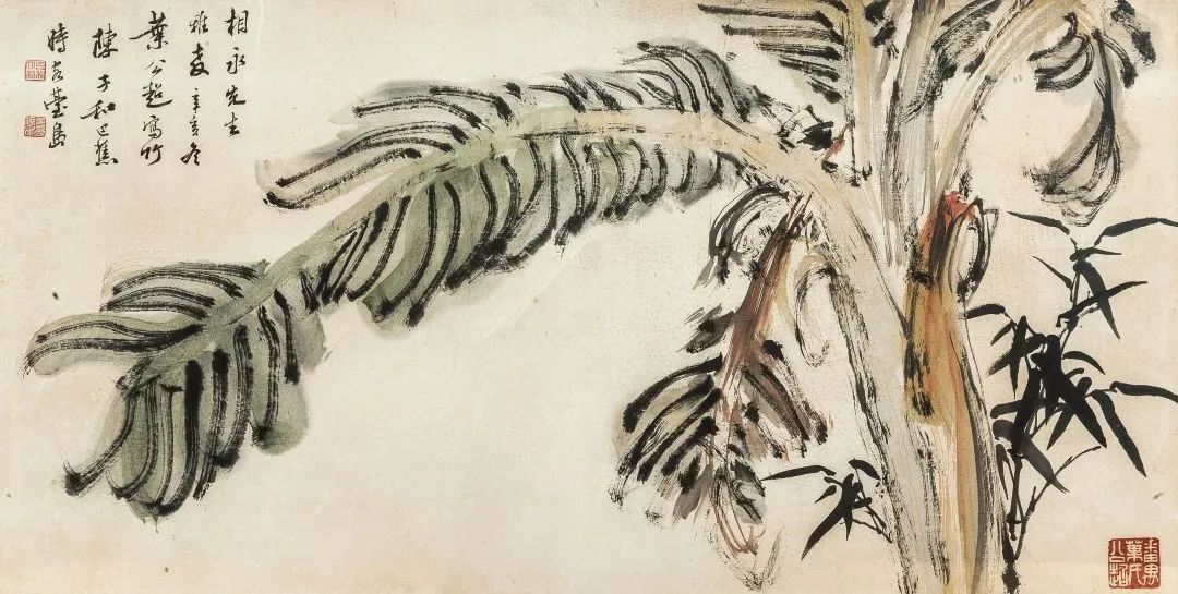 Lot.38  葉公超、陳子和? 芭蕉圖 
