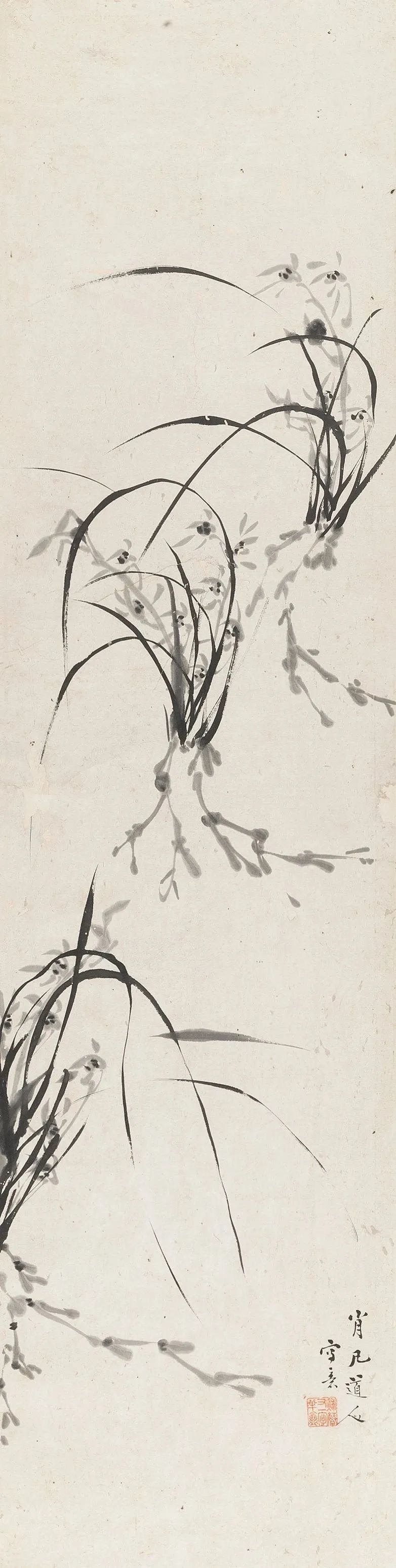 Lot.44  黃敬祜? 蘭花