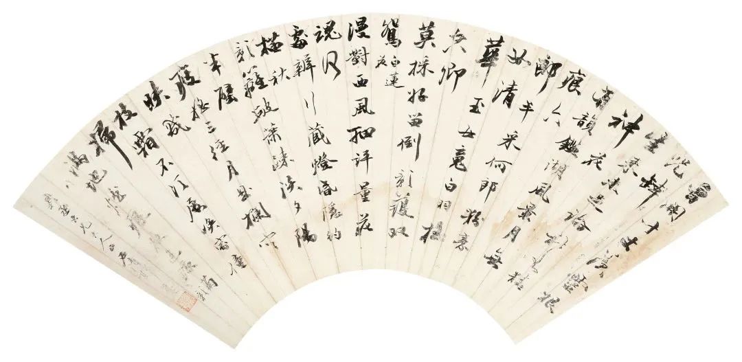 Lot.39  郭麐? 書法扇面