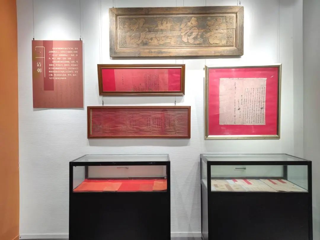 預(yù)告|百年婚書展明日開展，一起相約花地灣古玩城！