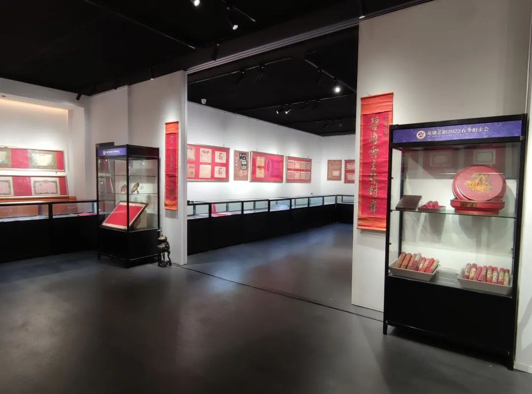 預(yù)告|百年婚書展明日開展，一起相約花地灣古玩城！