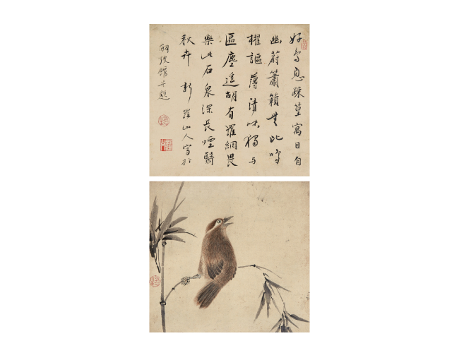 新羅山人  動(dòng)物花卉圖