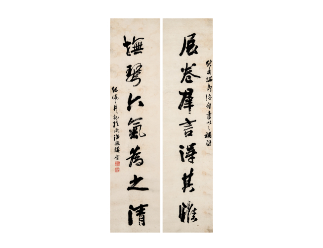 梁紀(jì)佩 七言書法對(duì)聯(lián)