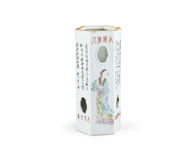 清光緒  淺降彩仕女詩(shī)文帽筒