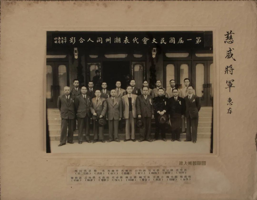 粵港澳大灣區(qū)歷史文獻(xiàn)展將在廣州花地灣古玩城舉辦