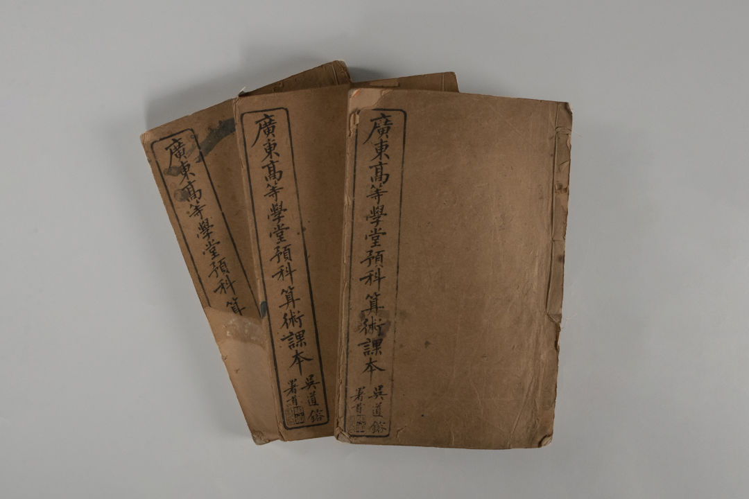 粵港澳大灣區(qū)歷史文獻(xiàn)展將在廣州花地灣古玩城舉辦
