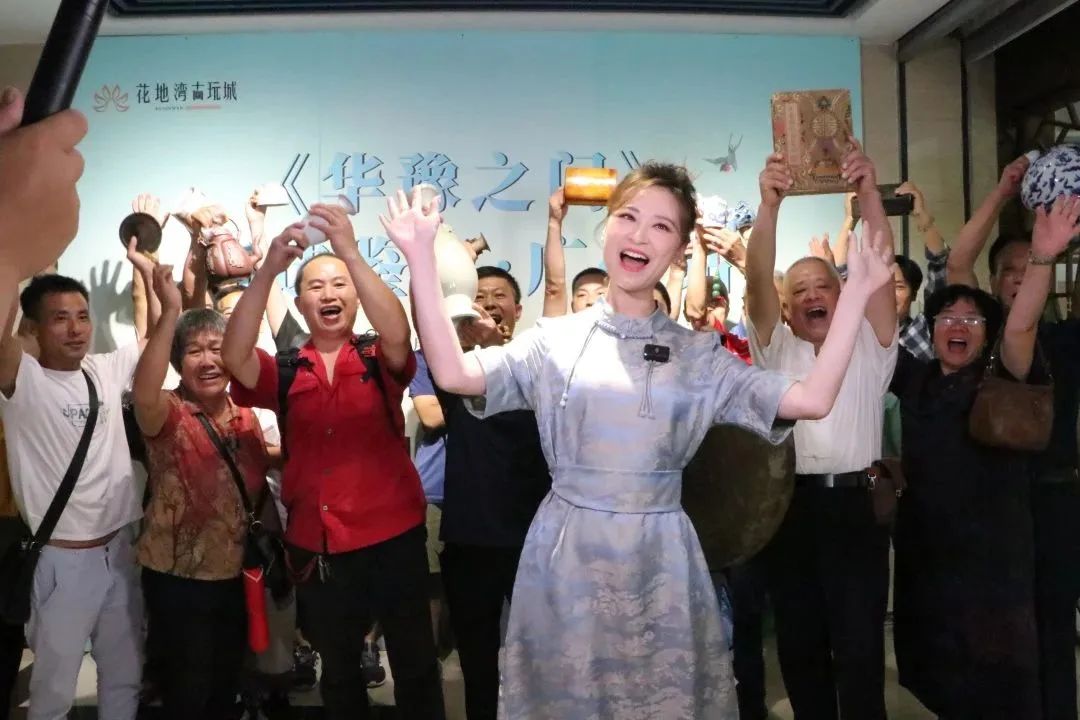 回顧|《華豫之門》海選鑒寶·廣州站圓滿結(jié)束！