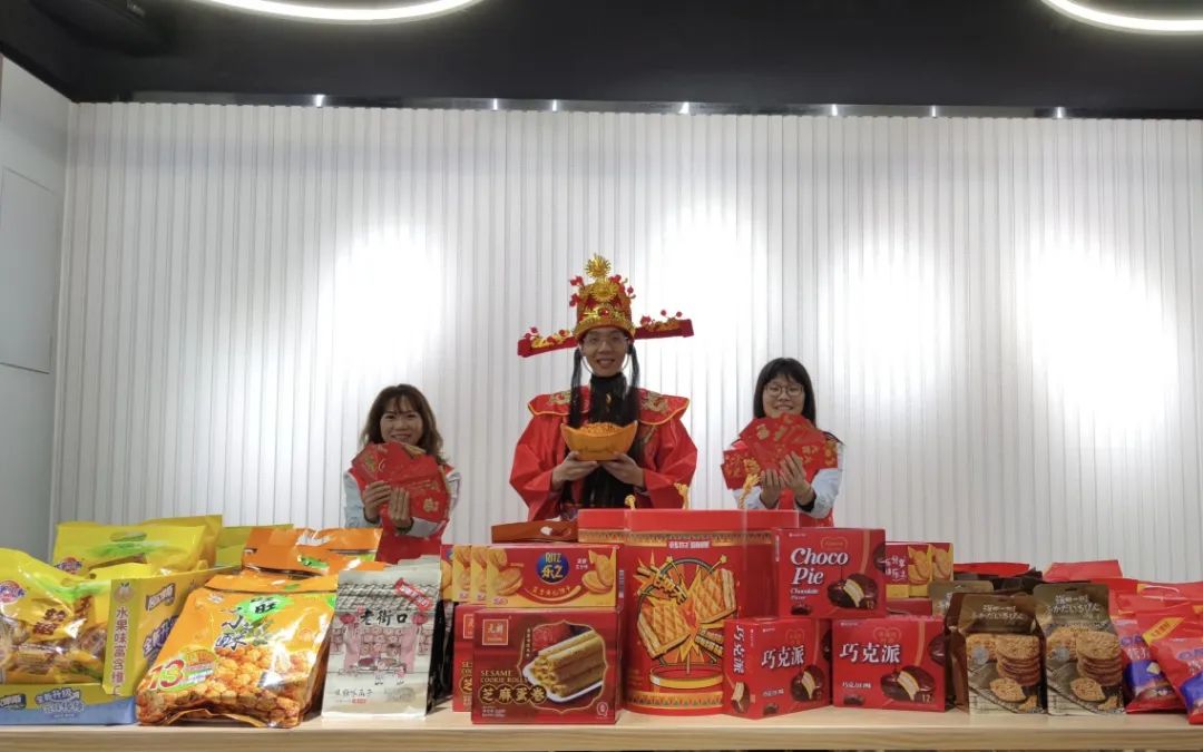 正月初九 | 開工大吉，喜迎財(cái)神