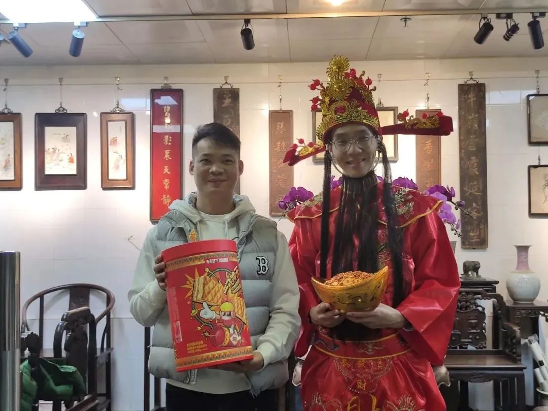 正月初九 | 開工大吉，喜迎財(cái)神