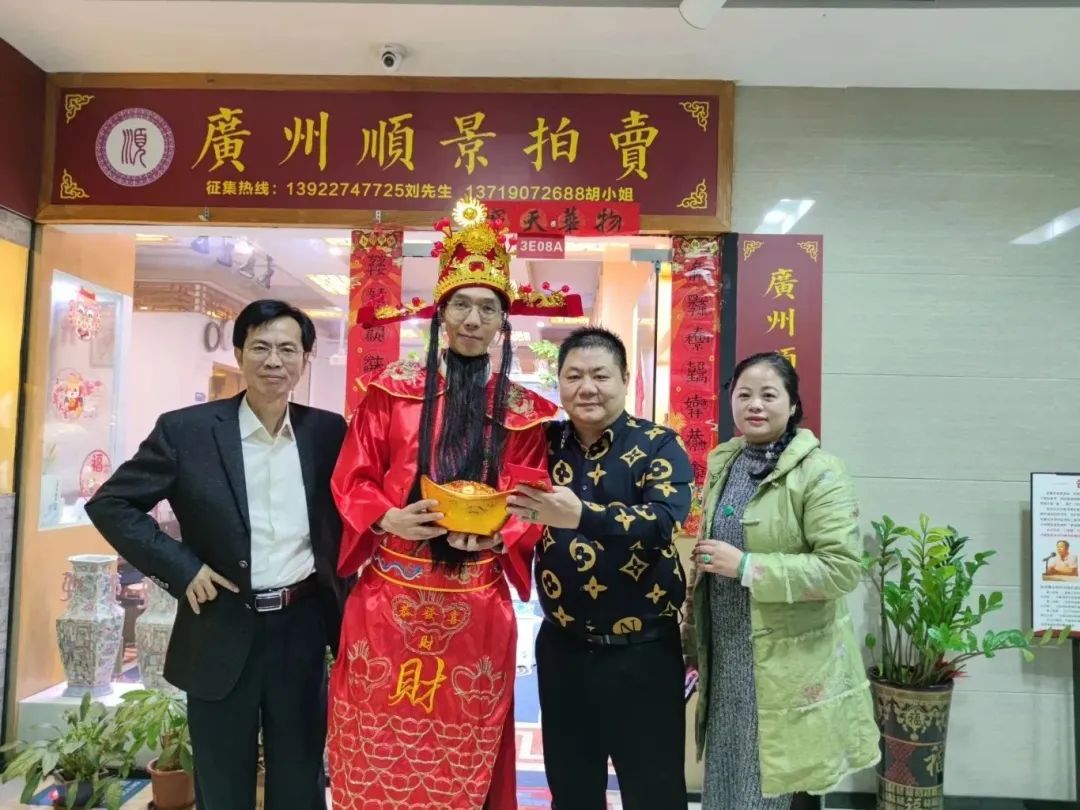 正月初九 | 開工大吉，喜迎財(cái)神