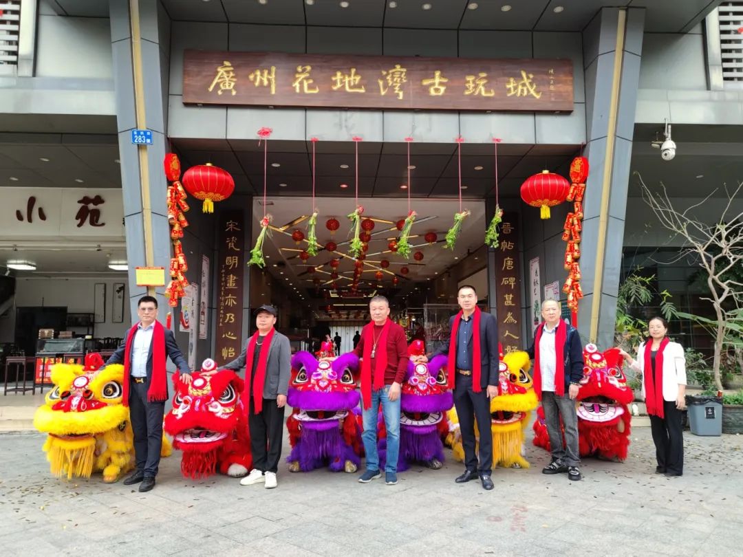 花地灣古玩城醒獅旺場(chǎng)，財(cái)?shù)?、福到~