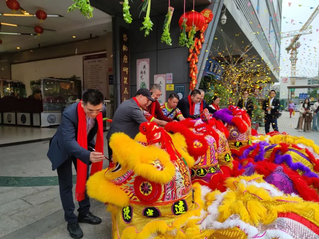 花地灣古玩城醒獅旺場(chǎng)，財(cái)?shù)?、福到~
