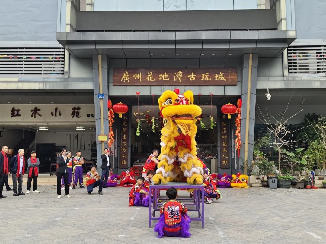 花地灣古玩城醒獅旺場(chǎng)，財(cái)?shù)?、福到~