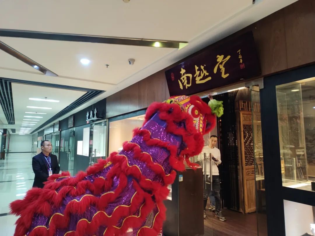 花地灣古玩城醒獅旺場(chǎng)，財(cái)?shù)?、福到~