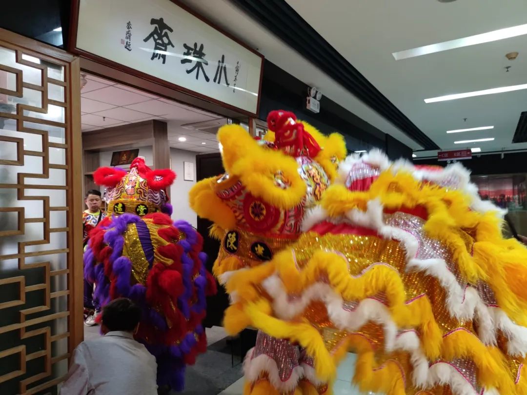 花地灣古玩城醒獅旺場(chǎng)，財(cái)?shù)?、福到~