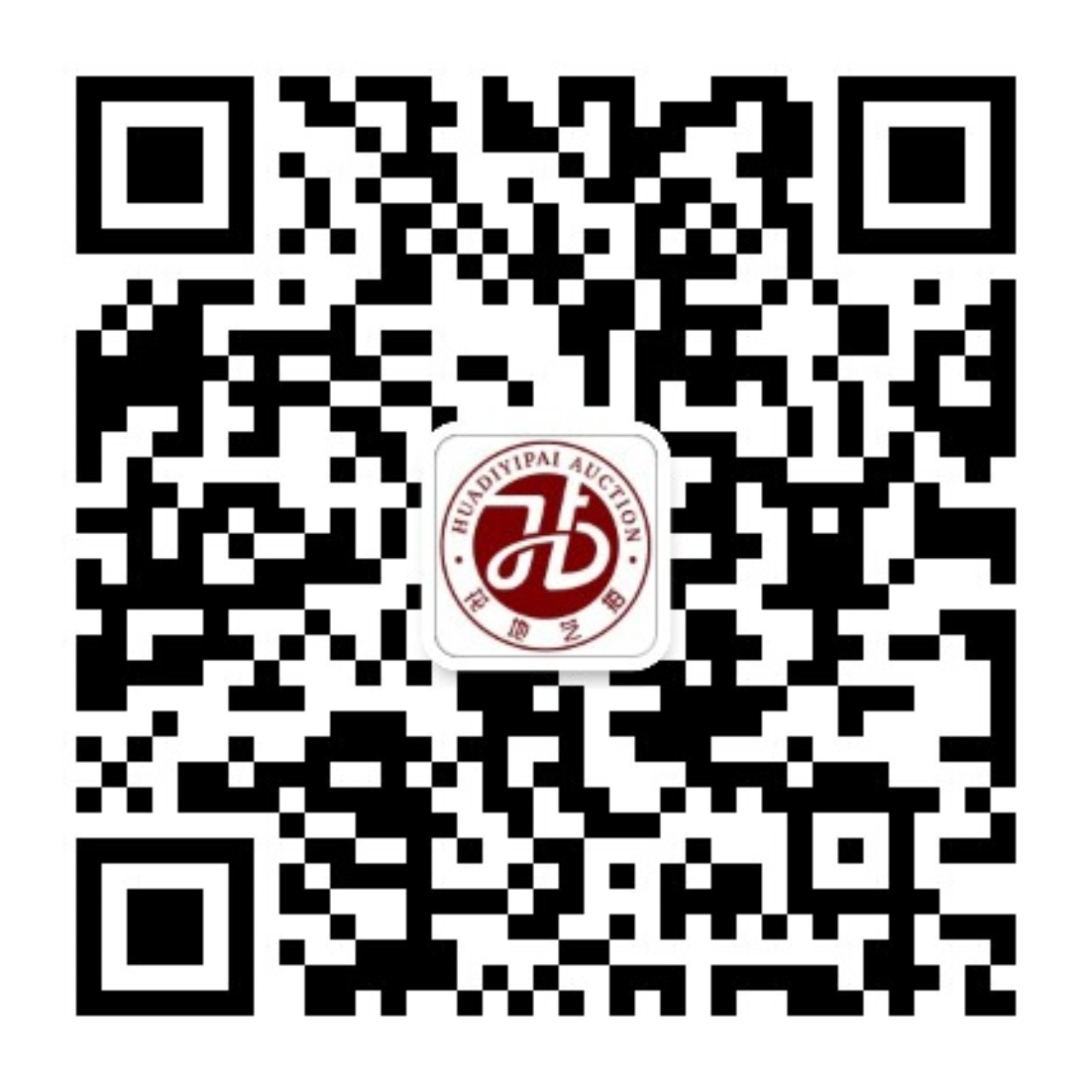 花地灣古玩服務(wù)號(hào)