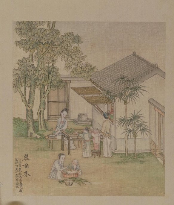 徐揚(yáng)端陽故事冊之裹角黍.png