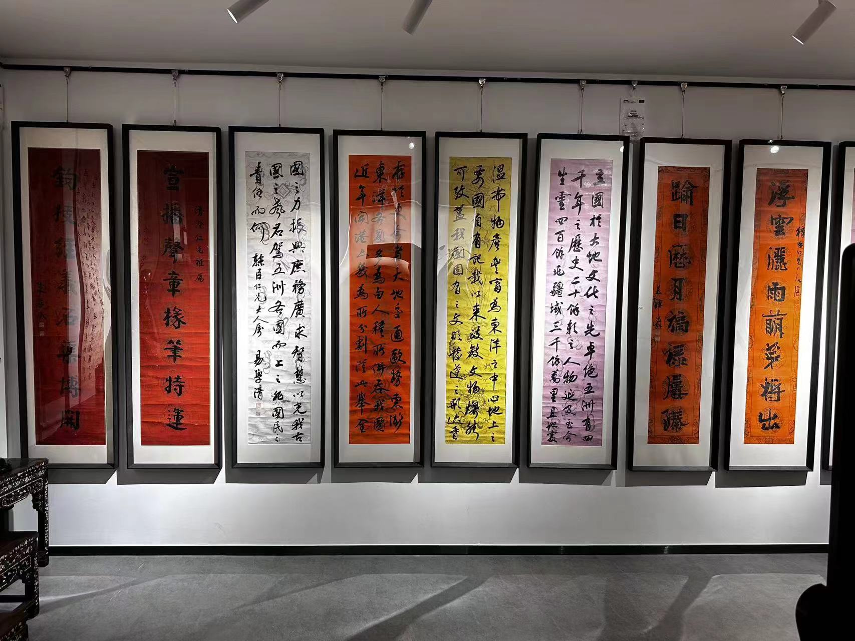 汲古雅集-百年翰墨明清名人書法展