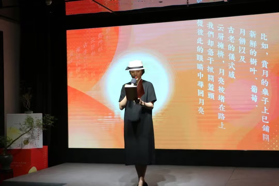 花地灣中秋詩會：月光與詩心